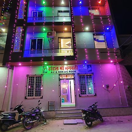Hotel Maa Bhagwati Khatu Shyam Ji Екстер'єр фото